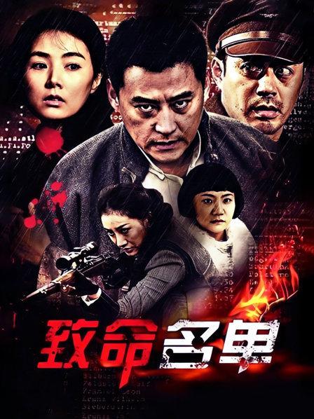 芋圆呀呀—奶白[186MB]